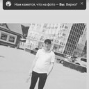 ���������� �������, ���� ������� ������, 37 ���, ������������ ��� ������, ����� � ���������