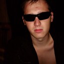 ���������� �����, ���� ������� ����, 33 ����, ������������ ��� ������, ����� � ���������, ���������