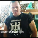 ���������� ����, ���� ������� ����, 57 ���, ������������ ��� ������, ����� � ���������, c�������� ���������