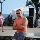 ���������� ������, ���� ������� ���� ����, 45 ���, ������������ 