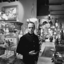 ���������� �����-���������, ���� ������� ���������, 26 ���, ������������ ��� ������, ����� � ���������