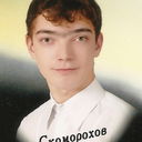  ,   Andrei, 31 ,   ,   , c 