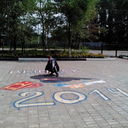 ���������� ���������, ���� ������� Iskusitel, 39 ���, ������������ ��� ������, ����� � ���������, c�������� ���������