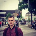 ���������� ����, ���� ������� ����, 29 ���, ������������ ��� ������, ����� � ���������, c�������� ���������