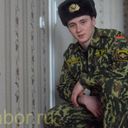 ���������� �����, ���� ������� �������, 34 ����, ������������ ��� ������