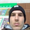 ���������� �����, ���� ������� ����, 33 ����, ������������ ��� ������, ����� � ���������, c�������� ���������