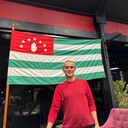 ���������� �������, ���� ������� ������, 44 ����, ������������ ��� ������, ����� � ���������