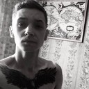 ���������� ���������, ���� ������� �������, 29 ���, ������������ ��� ������, ����� � ���������