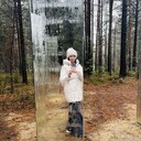 ���������� ������, ���� ������� �����, 36 ���, ������������ ��� ������, ����� � ���������