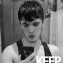 ���������� �����, ���� ������� �����, 29 ���, ������������ ��� ������, ����� � ���������