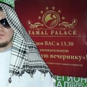 ���������� ��������, ���� ������� Tema, 39 ���, ������������ ��� ������, ����� � ���������, c�������� ���������