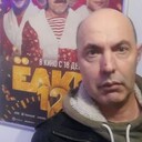 ���������� ������, ���� ������� �����, 54 ����, ������������ ��� c�������� ���������