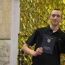 ���������� �����������, ���� ����� ������, 19 ���, ������������ ��� ������, ����� � ���������, ���������