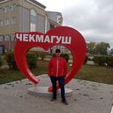 ���������� ���, ���� ������� ������, 35 ���, ������������ ��� ������, ����� � ���������