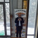 ���������� ������, ���� ������� Nas, 44 ����, ������������ ��� ����� � ���������, c�������� ���������, ���������