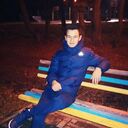 ���������� �����������, ���� ������� �����, 29 ���, ������������ ��� ������, ����� � ���������