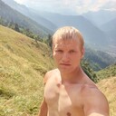  ,    , 29 ,     , c 