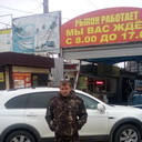 ���������� ������-��-����, ���� ������� ���������, 48 ���, ������������ ��� ����� � ���������, c�������� ���������