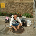  -,   , 45 ,   , 
