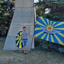 ���������� �����, ���� ������� �������, 36 ���, ������������ ��� ������, ����� � ���������