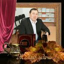 ���������� �������������, ���� ������� ������, 49 ���, ������������ ��� ������