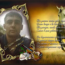 ���������� �������, ���� ������� ������, 39 ���, ������������ ��� ������