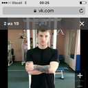 ���������� ����� �������, ���� ������� �����, 37 ���, ������������ ��� ������, ����� � ���������, c�������� ���������