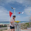 ���������� �����-���������, ���� ������� ����, 37 ���, ������������ ��� ������