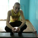 ���������� ������������, ���� ������� �����, 33 ����, ������������ ��� ������, ����� � ���������, c�������� ���������