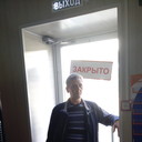 ���������� ���������, ���� ������� �������, 50 ���, ������������ ��� ������, ����� � ���������, c�������� ���������