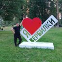  ,   Abdurashid, 26 ,   ,   