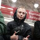 ���������� �����-���������, ���� ������� ����������, 32 ����, ������������ ��� ������, ����� � ���������