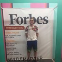 ���������� ���������, ���� ������� ���������, 30 ���, ������������ ��� ������, ����� � ���������