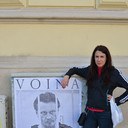 ���������� �����������, ���� ������� ������, 44 ����, ������������ ��� ������, ����� � ���������, c�������� ���������