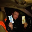 ���������� ������-���������, ���� ������� ����, 36 ���, ������������ ��� ������, ����� � ���������