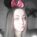 ���������� ���������, ���� ������� �����, 29 ���, ������������ ��� ����� � ���������, c�������� ���������, ���������