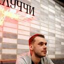 ���������� �������������-����������, ���� ������� ������, 29 ���, ������������ ��� ������, ����� � ���������