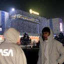 ���������� ����, ���� ����� Tillome, 23 ����, ������������ ��� ������, ����� � ���������