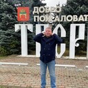 ���������� �������, ���� ������� ���������, 39 ���, ������������ ��� ������, ����� � ���������, c�������� ���������