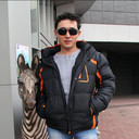  ,   , 49 ,   ,   , c 