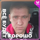 ���������� �������, ���� ������� Roman, 39 ���, ������������ ��� c�������� ���������