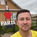 ���������� ���, ���� ������� ����, 37 ���, ������������ ��� ������, ����� � ���������, c�������� ���������, ���������