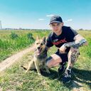 ���������� �����, ���� ������� ����, 29 ���, ������������ ��� ������, ����� � ���������