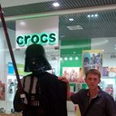 ���������� ��������, ���� ������� �����, 40 ���, ������������ ��� ������, ����� � ���������, c�������� ���������