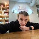 ���������� ����, ���� ������� It, 39 ���, ������������ ��� ����� � ���������, c�������� ���������