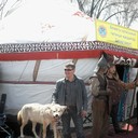 ���������� ������, ���� ������� �����, 47 ���, ������������ ��� ������, ����� � ���������, c�������� ���������