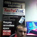 ���������� ������, ���� ������� ����, 32 ����, ������������ ��� ������, ����� � ���������, c�������� ���������