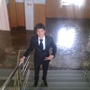  ,   0631930761, 32 ,   