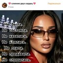 ���������� ����, ���� ������� ����, 41 ���, ������������ ��� ������, ����� � ���������