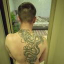 ���������� �����������, ���� ������� ����, 35 ���, ������������ ��� ������, ����� � ���������, c�������� ���������